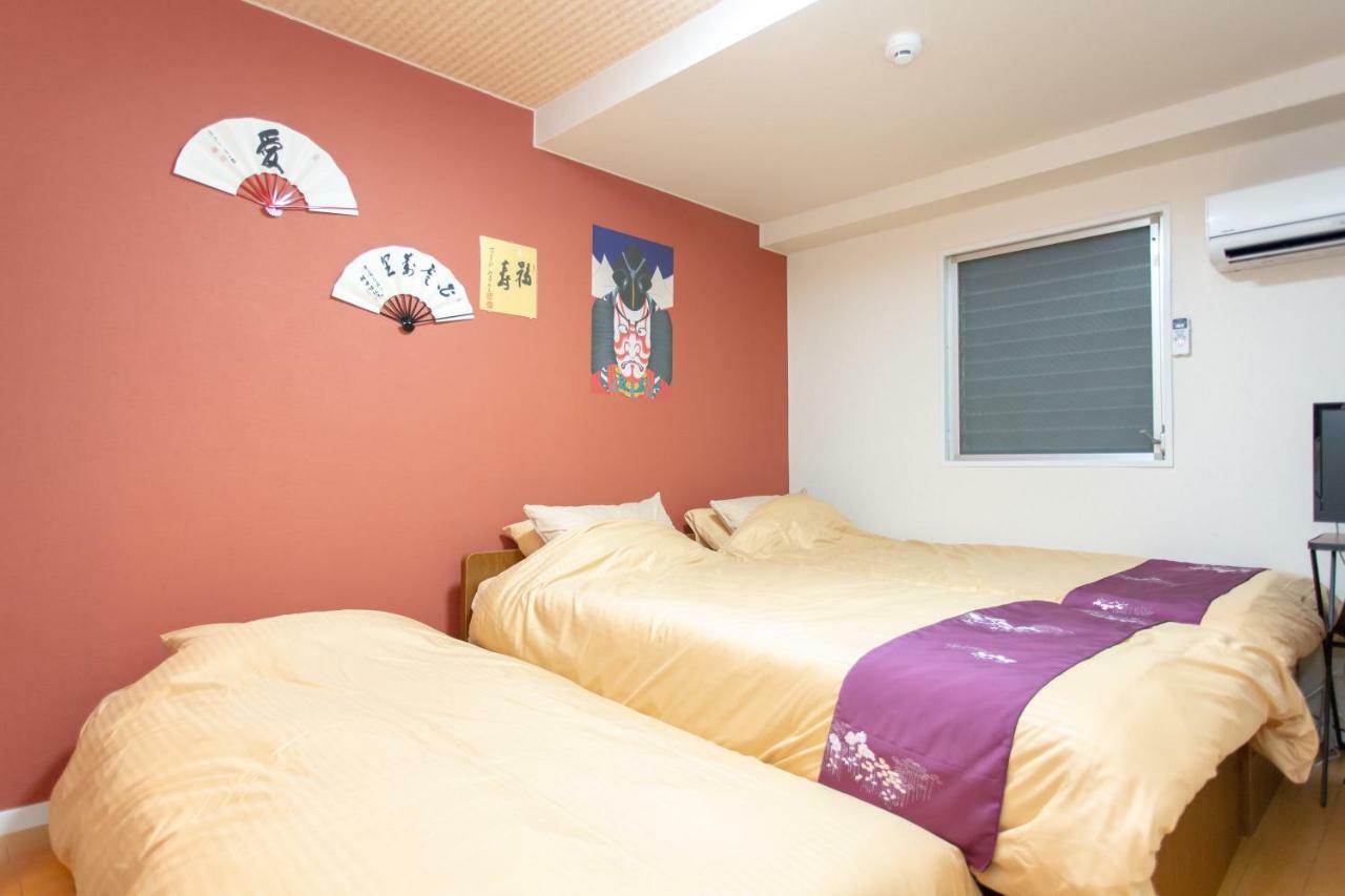 Apartamento Miyabiro 105 Kioto Exterior foto