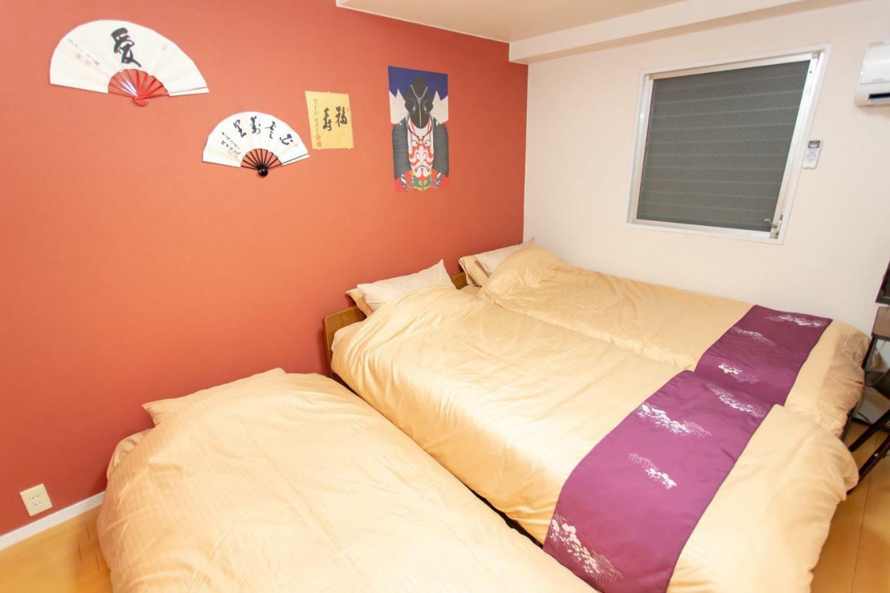 Apartamento Miyabiro 105 Kioto Exterior foto