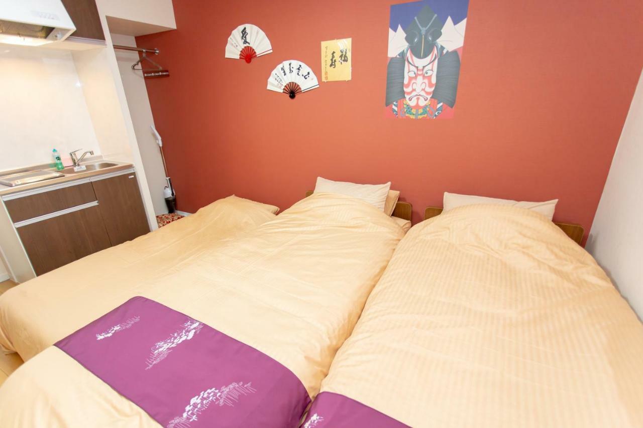 Apartamento Miyabiro 105 Kioto Exterior foto