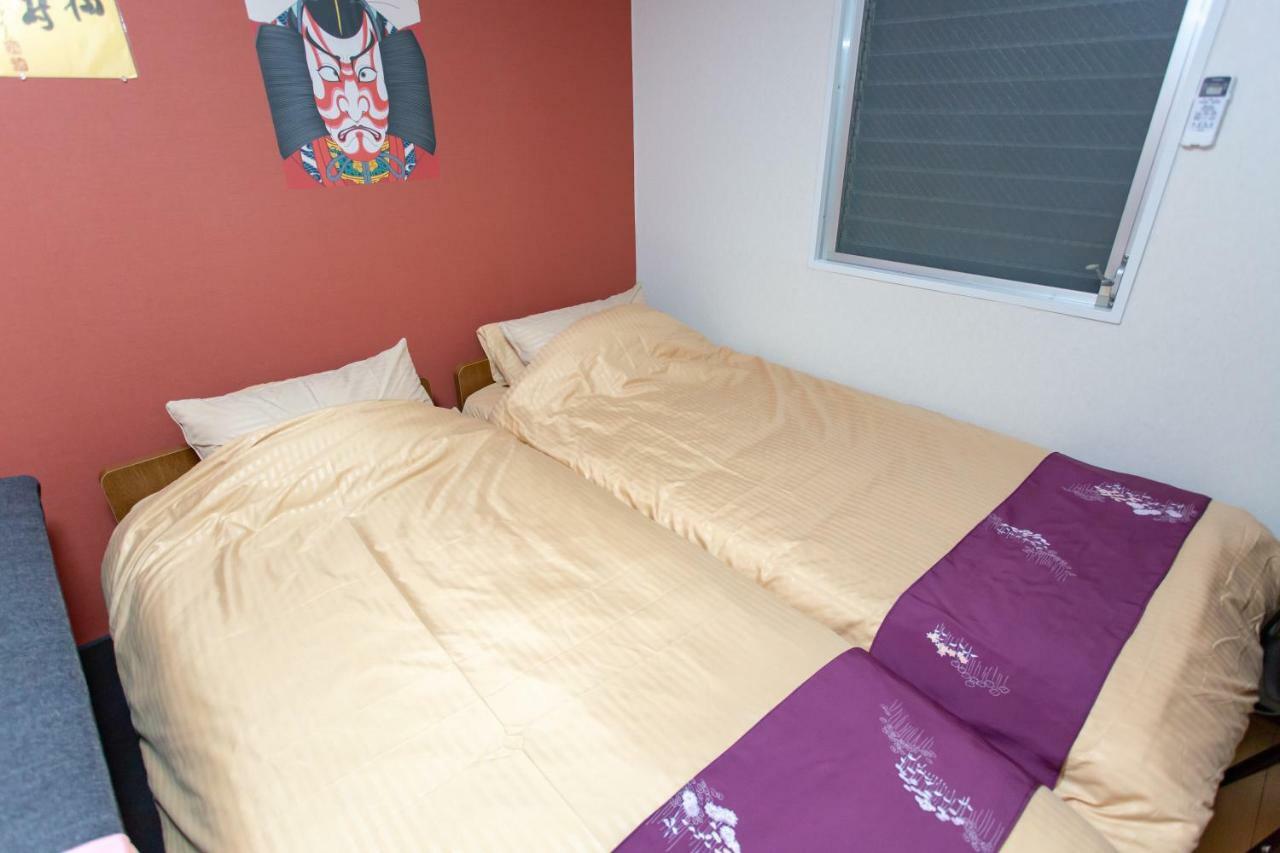 Apartamento Miyabiro 105 Kioto Exterior foto